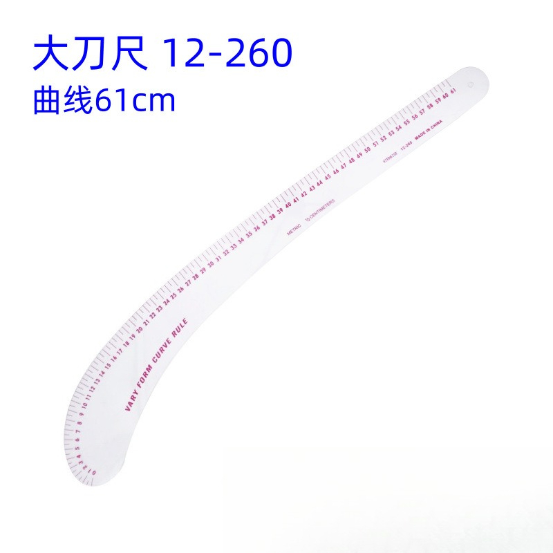 12-260 Ölçekli Kavisli Cetvel  - Sewing Gauge Ruler incelemesi ve fiyatı